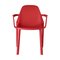 φωτογραφία PIU ARMCHAIR