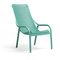 φωτογραφία NET LOUNGE ARMCHAIR